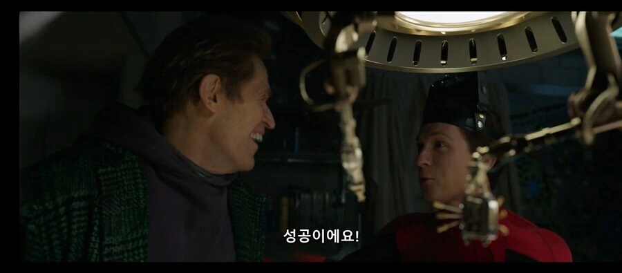 가해자들의 일관된 진술_23.jpg