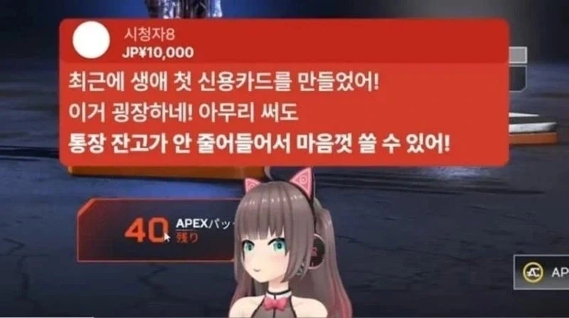 돈 무한복사 버그_1.webp
