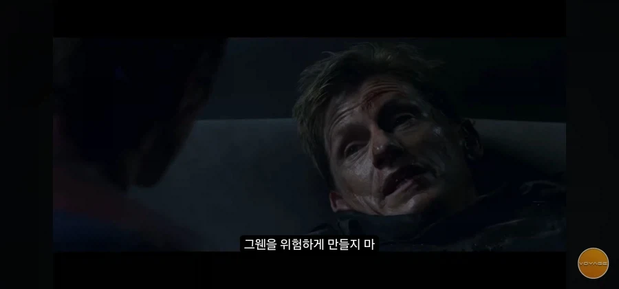 피터.. 이거 하나만 약속해라..._2.webp