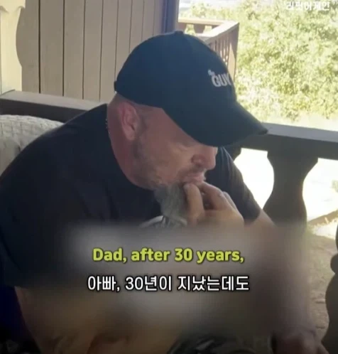 엄마를 오랫동안 허니라 부르는 비결이 대체 뭐야?_1.webp