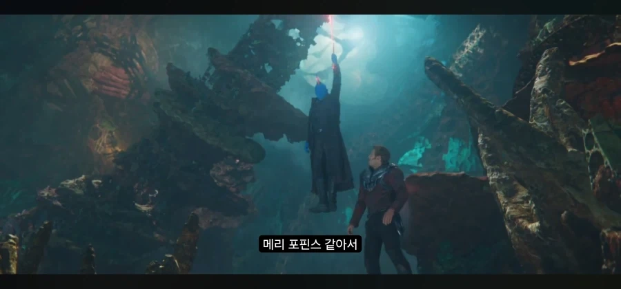 ㅋㅋㅋ 지가 뭐 메리 포핀스라도 되는줄 아나_3.webp