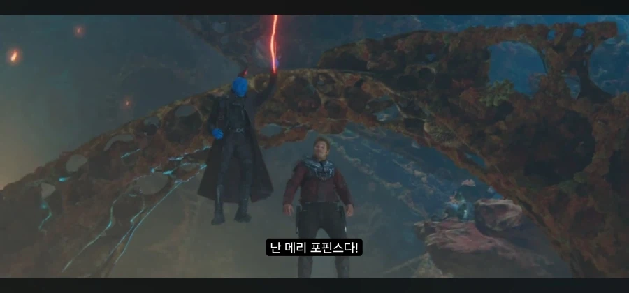 ㅋㅋㅋ 지가 뭐 메리 포핀스라도 되는줄 아나_7.webp