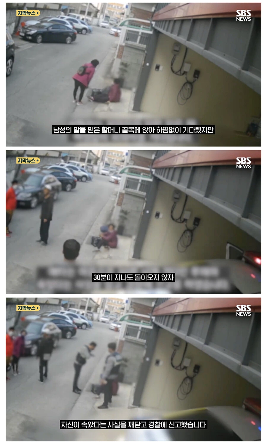 천하의 호로새 끼 레전드 . JPG_3.jpeg