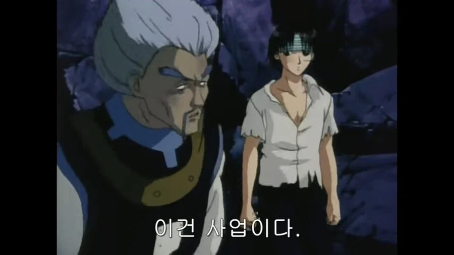 헌터헌터 환영여단관련 이해가 간거_2.webp