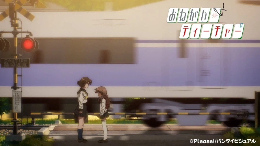 오네가이 신작 OVA 줄거리_1.webp