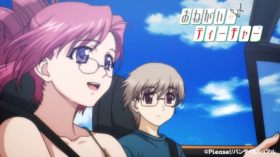 오네가이 신작 OVA 줄거리_2.webp