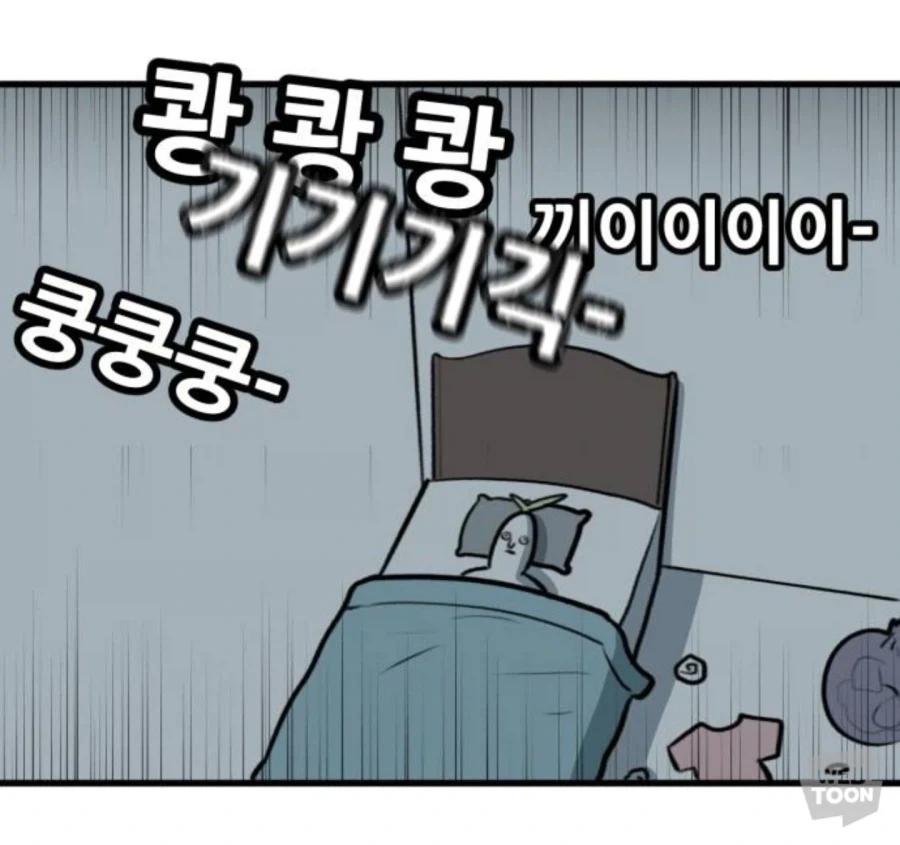 층간소음 때문에 개빡친 뽈쟁이_13.webp