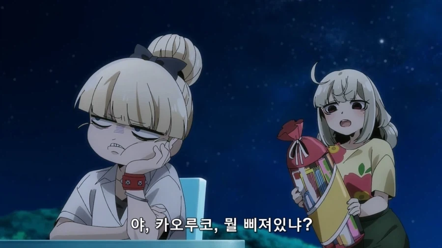누나와 엄마 대표 이미지