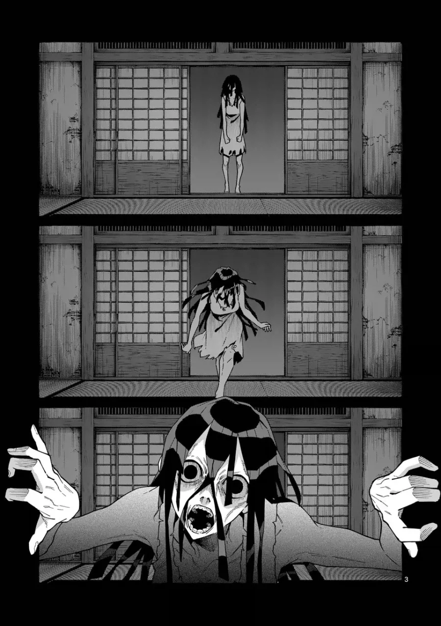 공?포)귀신이 나와서 도망치는 .manga_3.webp