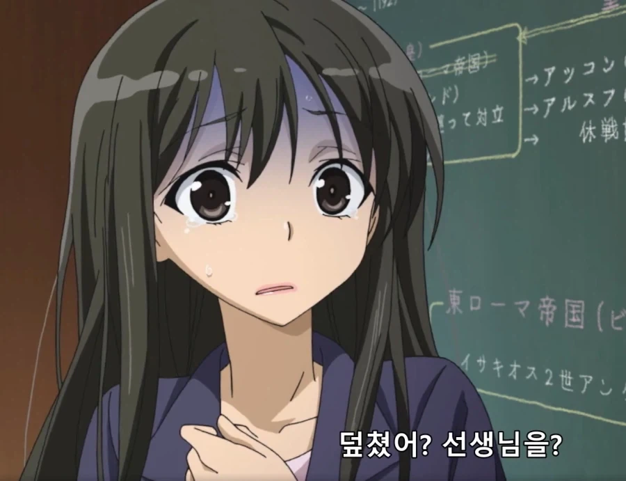 이 선생님이 어디에 나오는지 안다면 진정 십더쿠일지도_3.webp