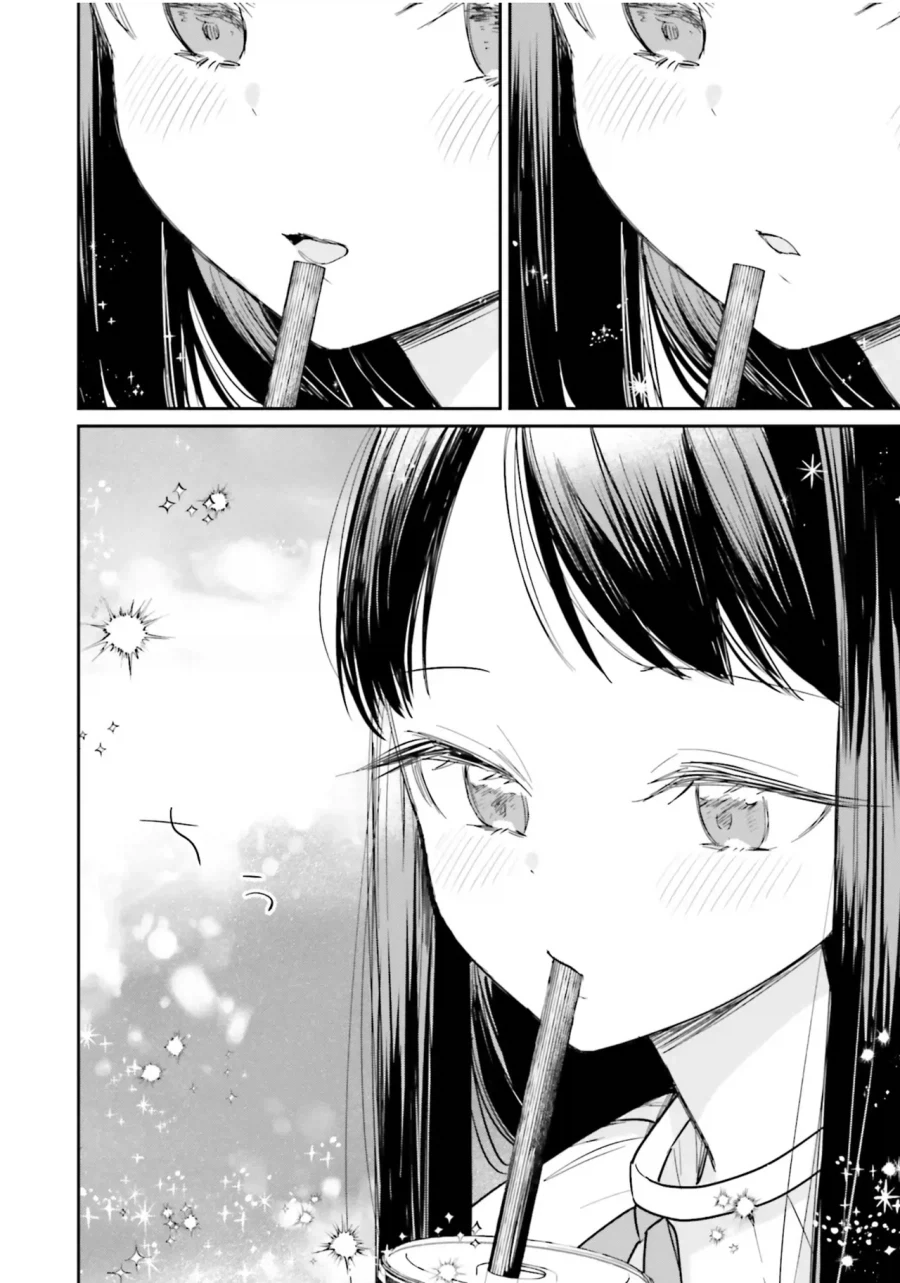 소꿉친구가 사실 여장남자?.manga_16.webp