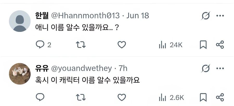 건담) 침수 벤츠 중고차에 속아넘어가는 뉴비들_2.jpg