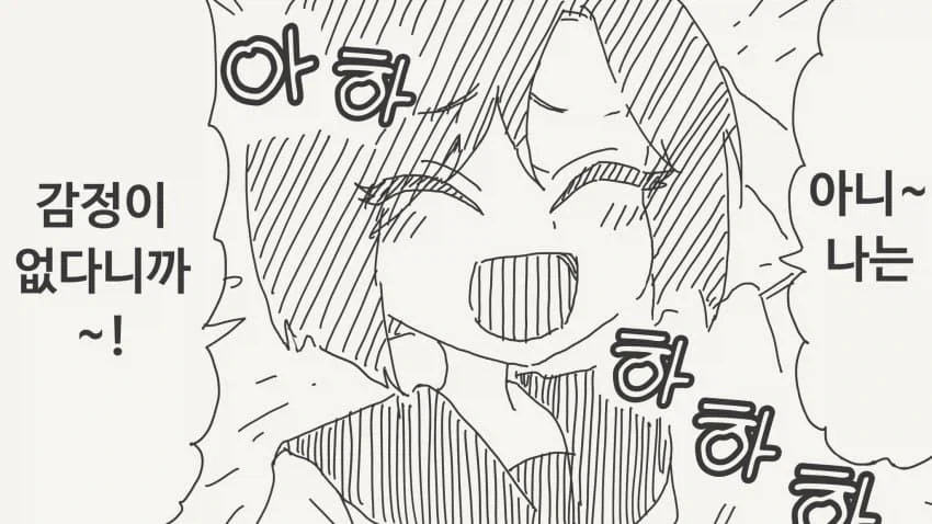 가면라이더)빌드 개그신 클립 보는데 이미지 2