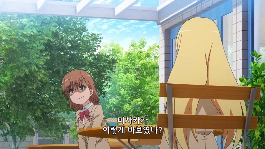 초전자포) 미사카가 쇼쿠호 찌찌만 보면 지능 레벨0이 되는 이유_22.webp