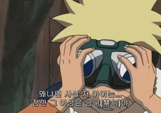 마법소녀들의 표정 이미지 2