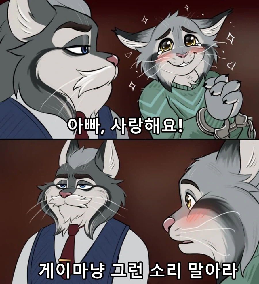 건담)케로로 콜라보 건프라 이미지 6