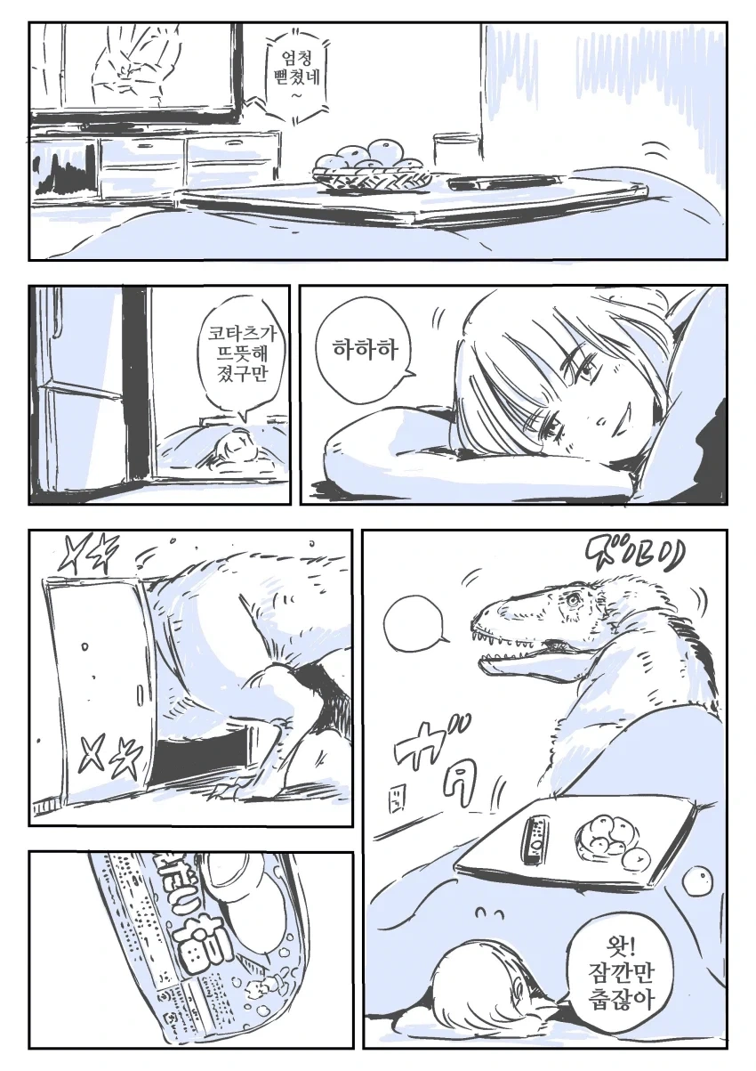 건담)케로로 콜라보 건프라 이미지 10
