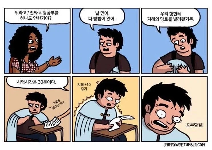건담)귀귀 안달루시아 대표 이미지