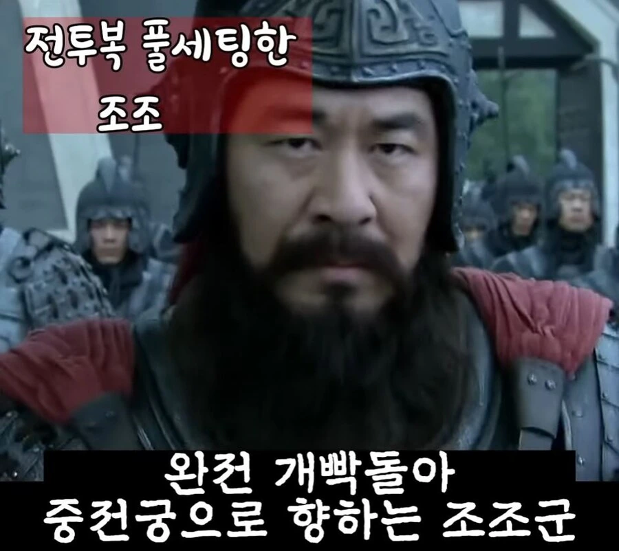 절대로 보고싶지 않은데 내용은 궁금한 동인지 이미지 2