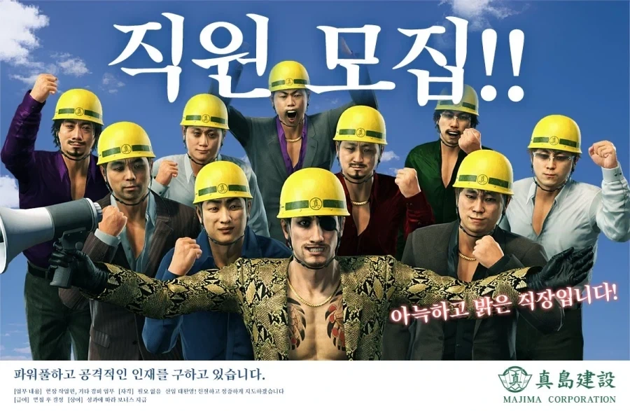 뭔가 우리 주변 아저씨 같은 얼굴_1.webp