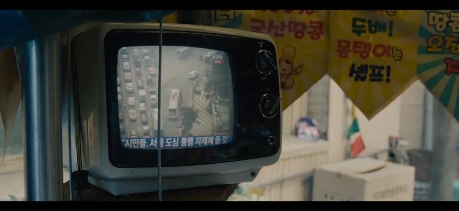 [MCU] 한국 조사 빡세게 하면 나오는 거.JPG_1.webp