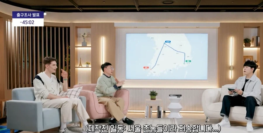 김선태 일침 진짜 미쳤다ㅋㅋㅋㅋㅋㅋㅋㅋ_8.webp