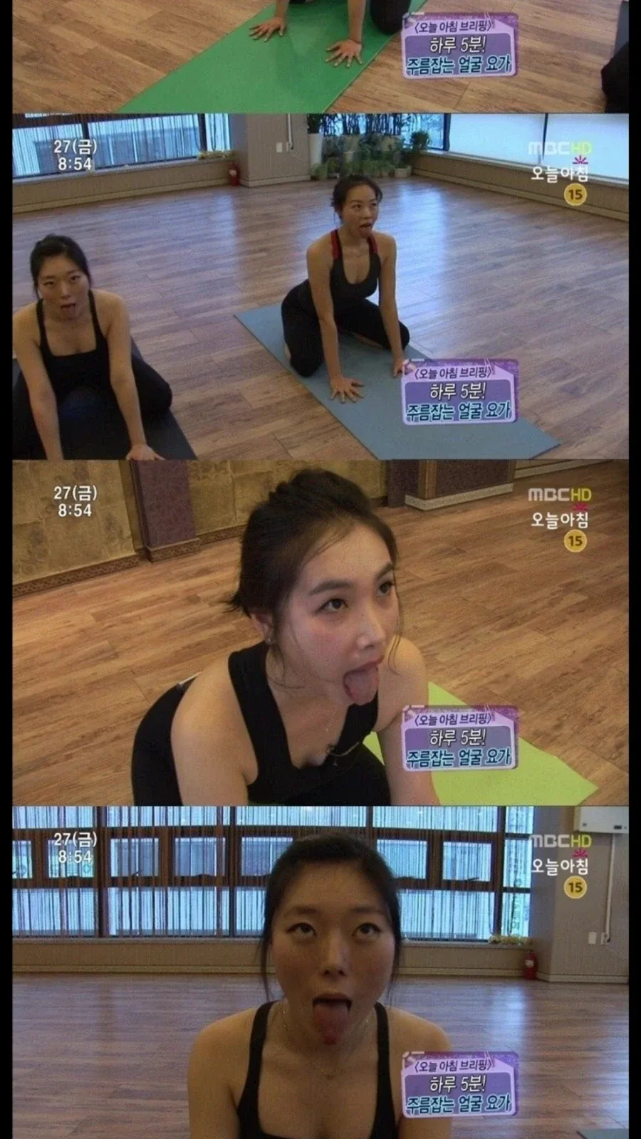 건강) 하루 5분 사자자세 호흡법_2.webp