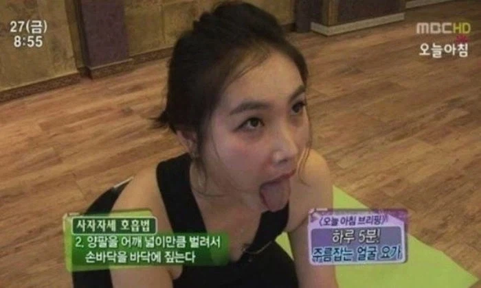 건강) 하루 5분 사자자세 호흡법_4.webp