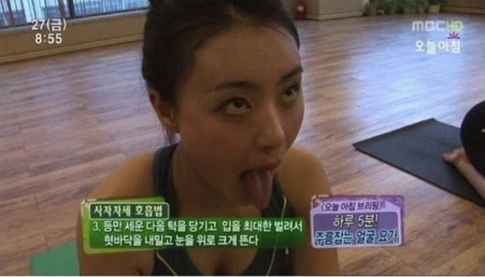 건강) 하루 5분 사자자세 호흡법_6.webp