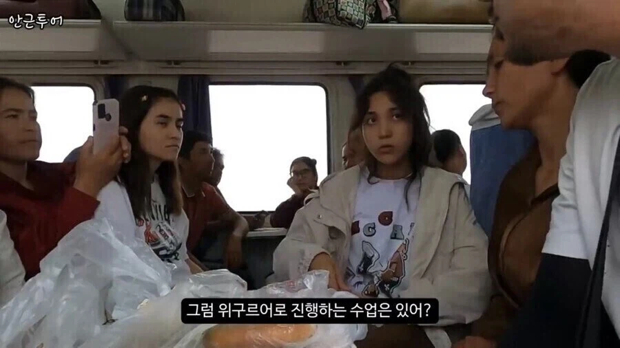 조선이 독립못했으면 자동으로 갔을 루트_13.webp