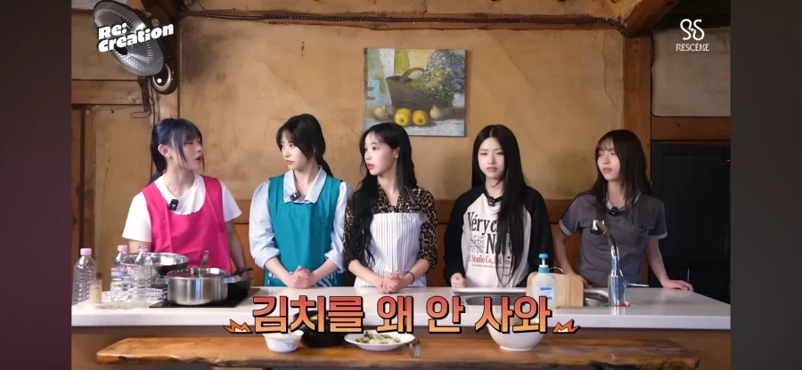 리센느 막내들 한국인 맞나 의심스럽다는 갸루_3.webp