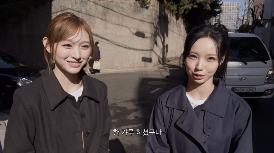 자신의 유투브 채널에는 영향이 가지 않게 해달라는 아이돌_5.webp