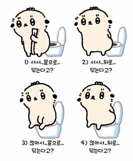 머리 긴 사람들은 공감하는 거 대표 이미지
