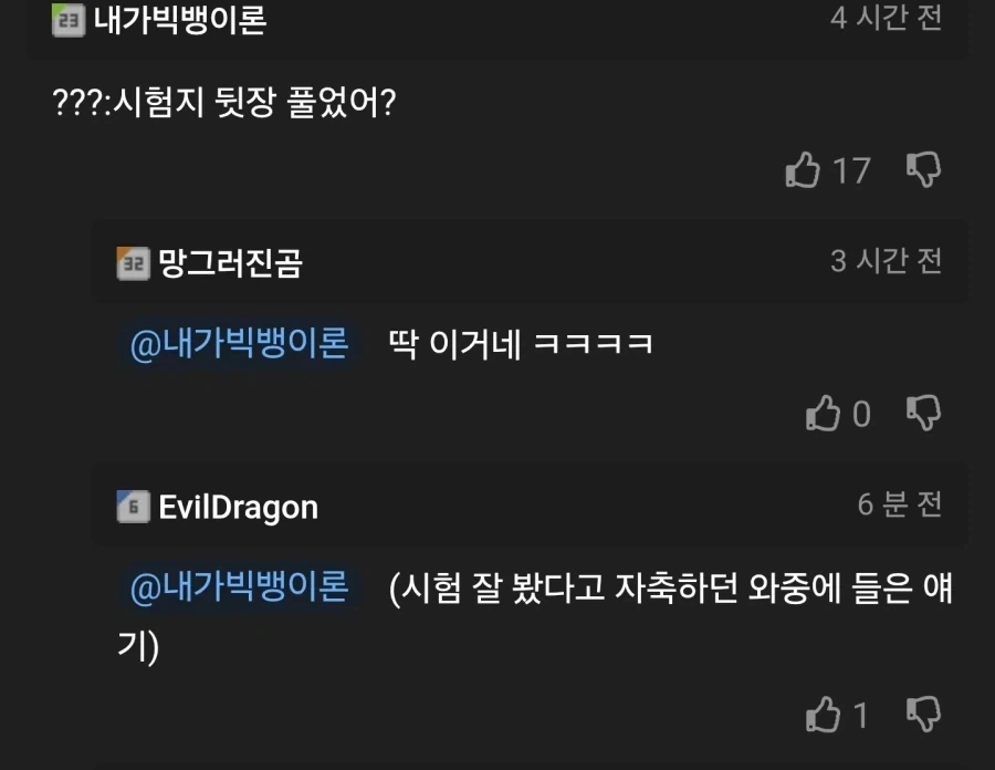 다 안둘러보고 온 사람이 승리자라고 하는.JPG_2.webp