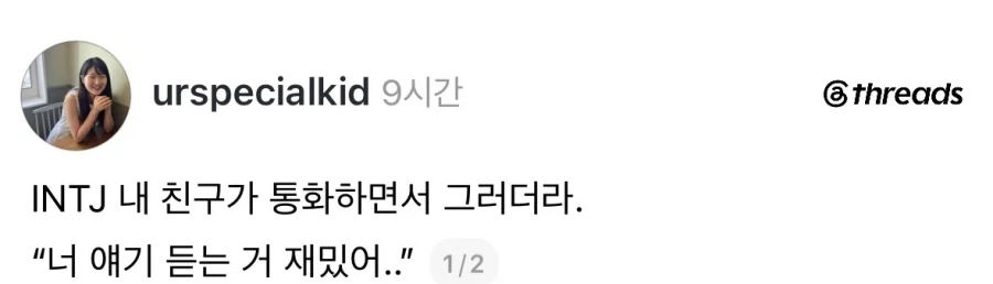 주식보다 수익 좋은 포켓몬 카드 이미지 2