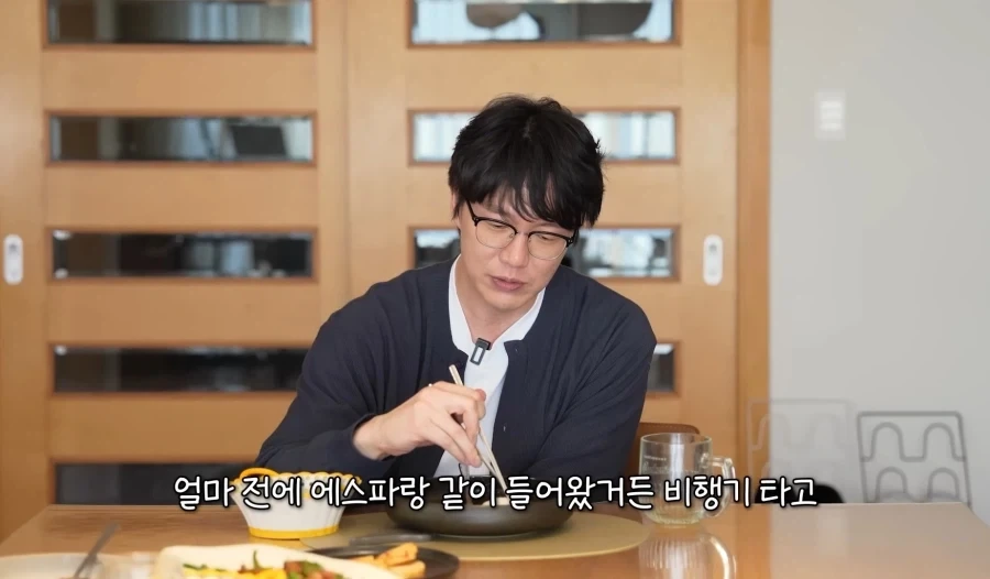 게임 판매량 증권사 찌라시 믿으면 안되는 EU 대표 이미지