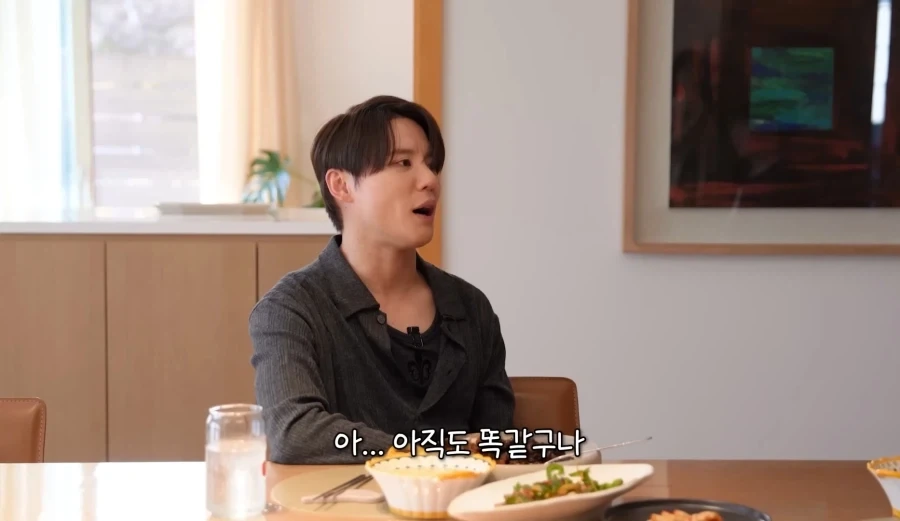 성시경 에스파 사생팬들이 비행기 같이 타고 다니니까 힘들겠더라_12.webp
