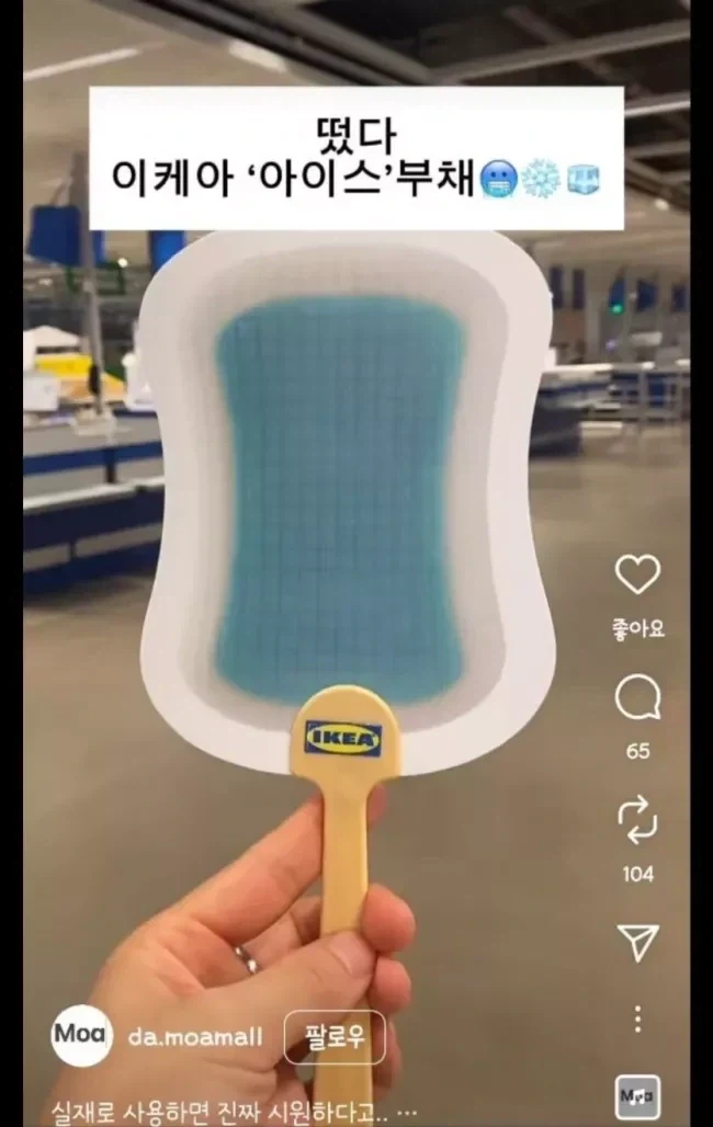호불호 엄청 갈린다는 국밥 ㄷㄷ 이미지 7