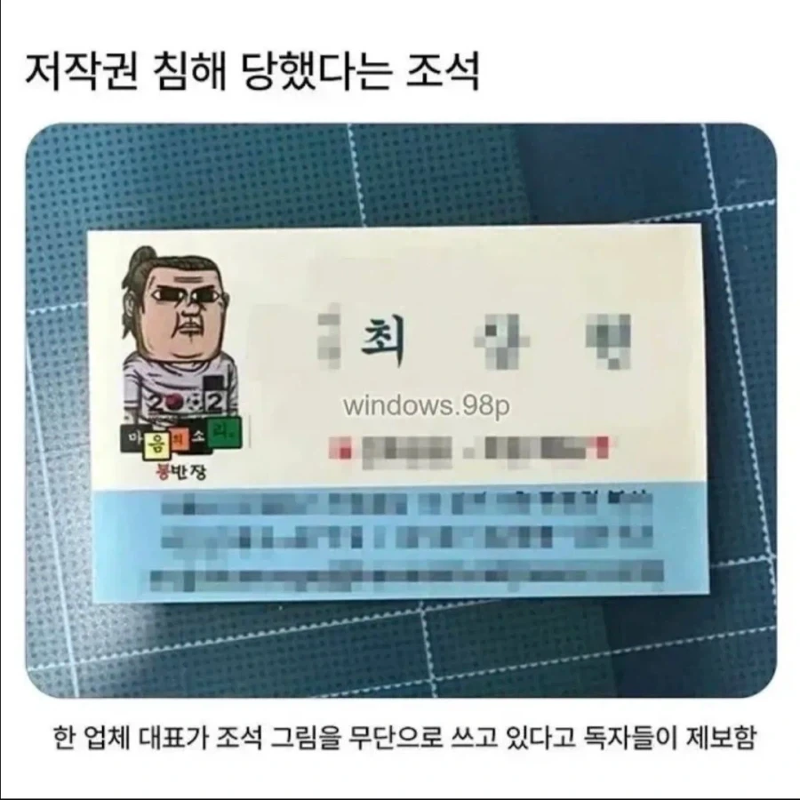 한국 PC방에 충격먹은 외국인 이미지 2