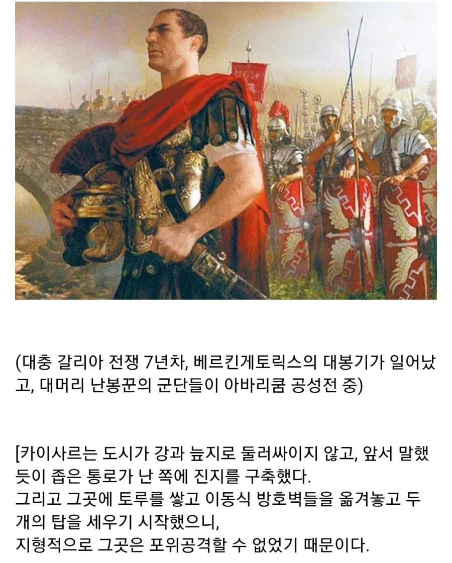 폭스 "우라게이" 이미지 2