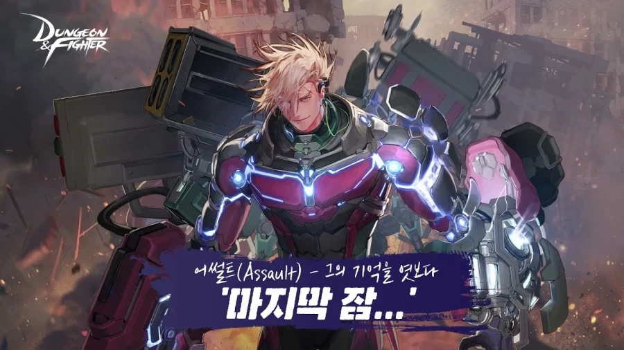 폭스 "우라게이" 대표 이미지