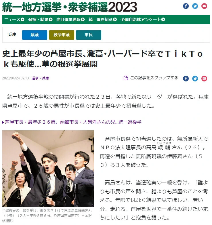 겨보지 이미지 4
