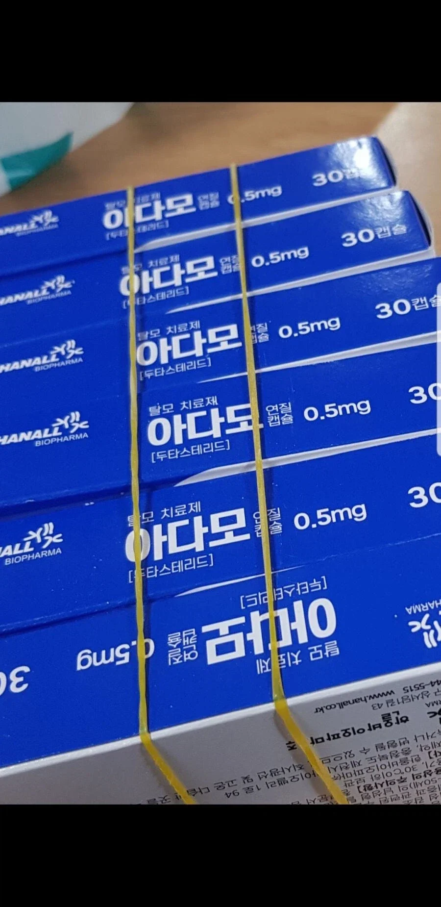 겨보지 이미지 3