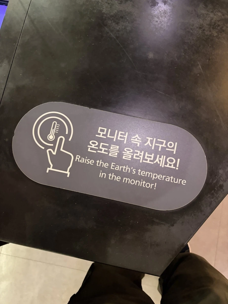 저작권 침해 당했다는 조석.jpg 이미지 3