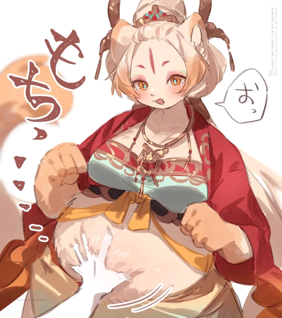 육덕퍼리 두장_2.webp