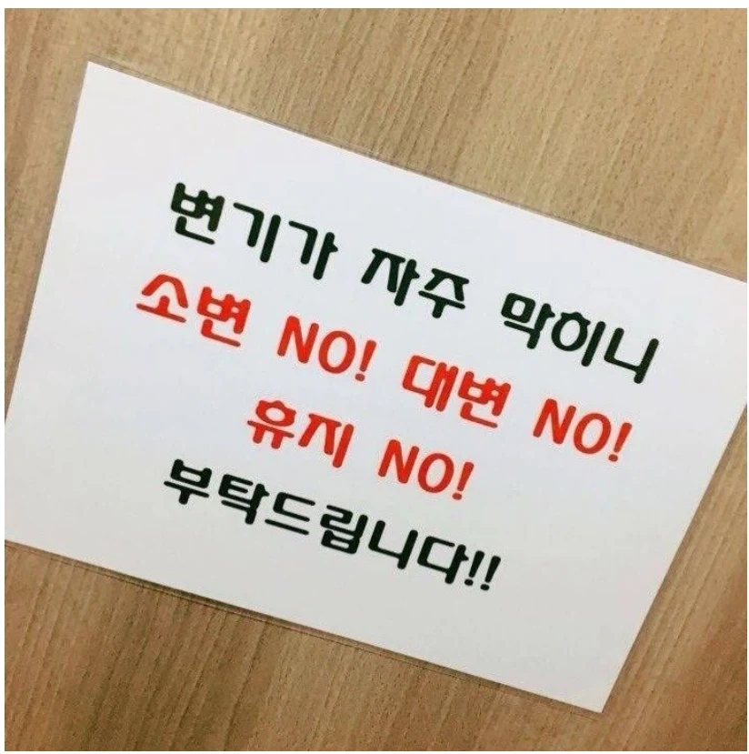 애니에서 바이올린 가방 안에 들어있으면 이상한 물건.jpg 대표 이미지