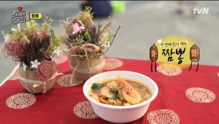 고양이 알러지 있는 자식을 둔 엄마한테 혐성질하는 캣맘 이미지 2
