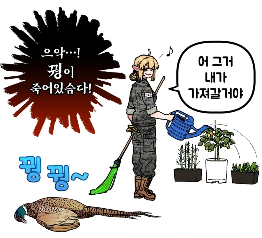 우용곡 선생 조선엘프 제일 꼴리는 3대장은 얘네인듯_4.webp