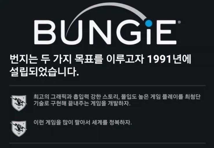 으흐흐 피규어 팬티짤 이미지 2
