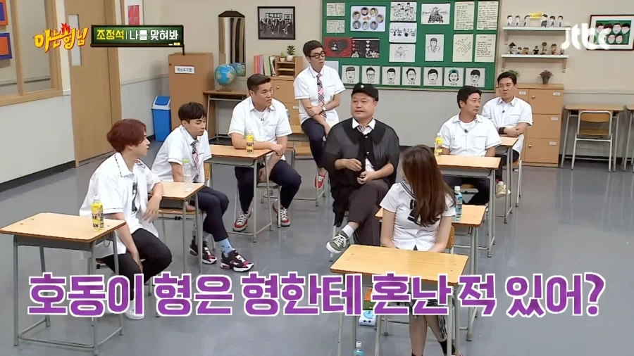 조정석 인생에서 가장 무서웠던 경험_31.webp